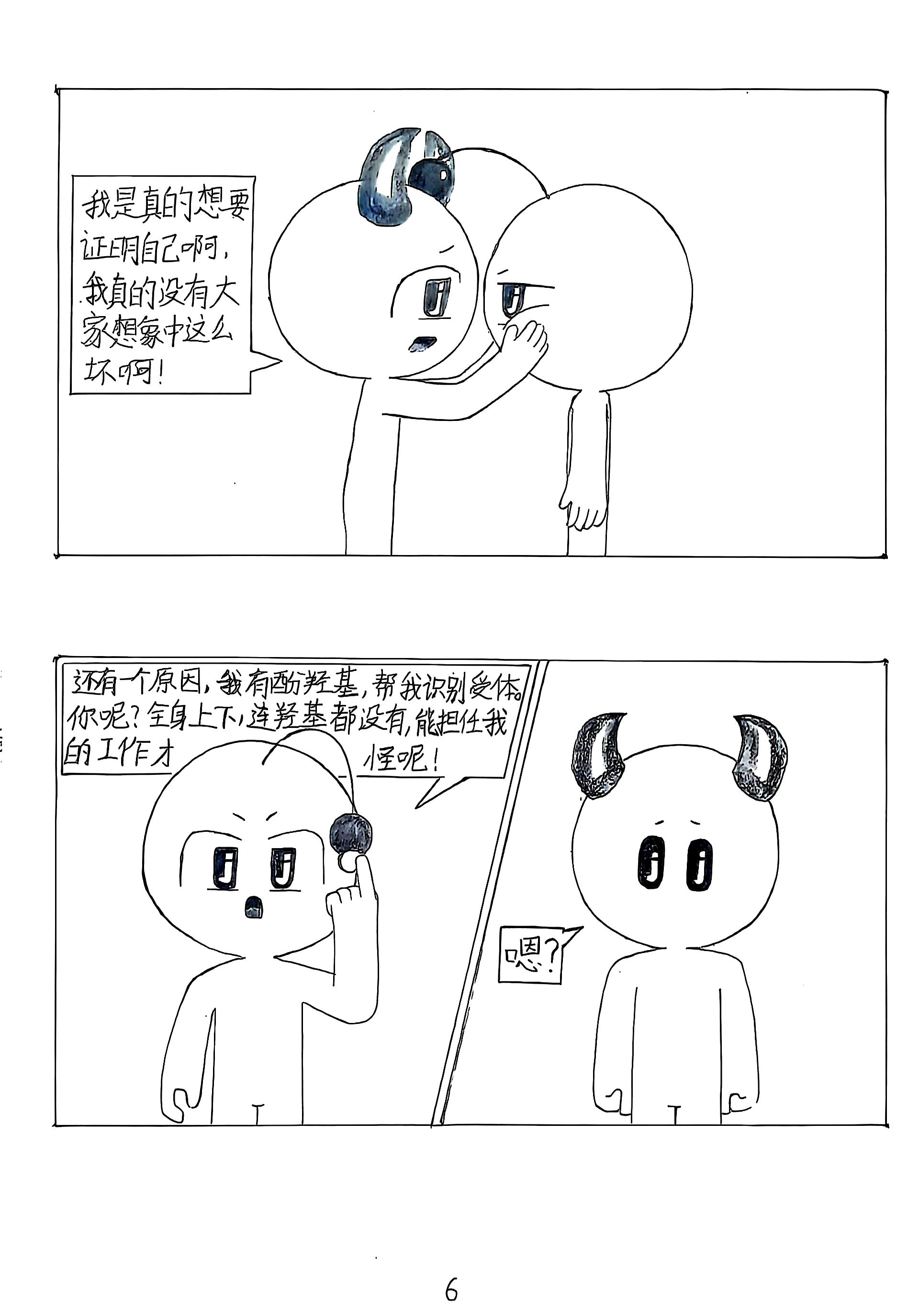 /static/5bb7a101f65573e72e7302b249c28dca86c972d67c9ca97be72aaa05824dd6db.jpg