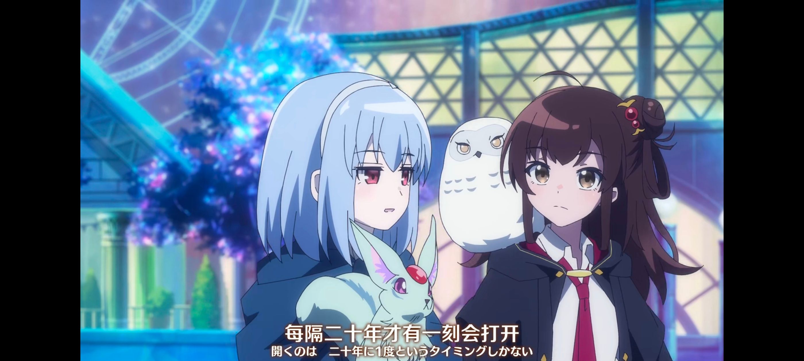 直至魔女消逝,直到某魔女死去,奇幻,动漫,动画,番剧,ACG