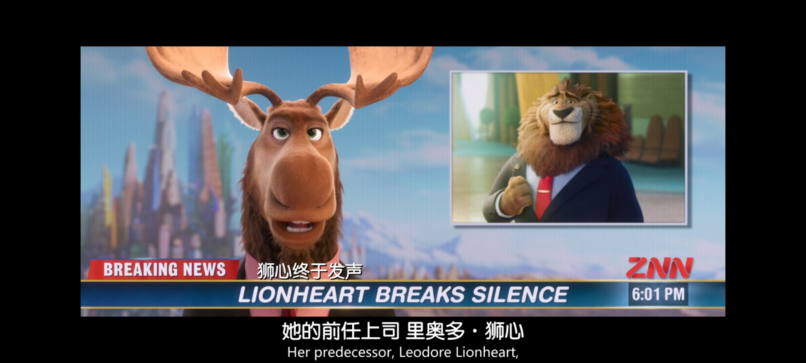 疯狂动物城,动画电影,动漫,动画,电影,二次元,ACG