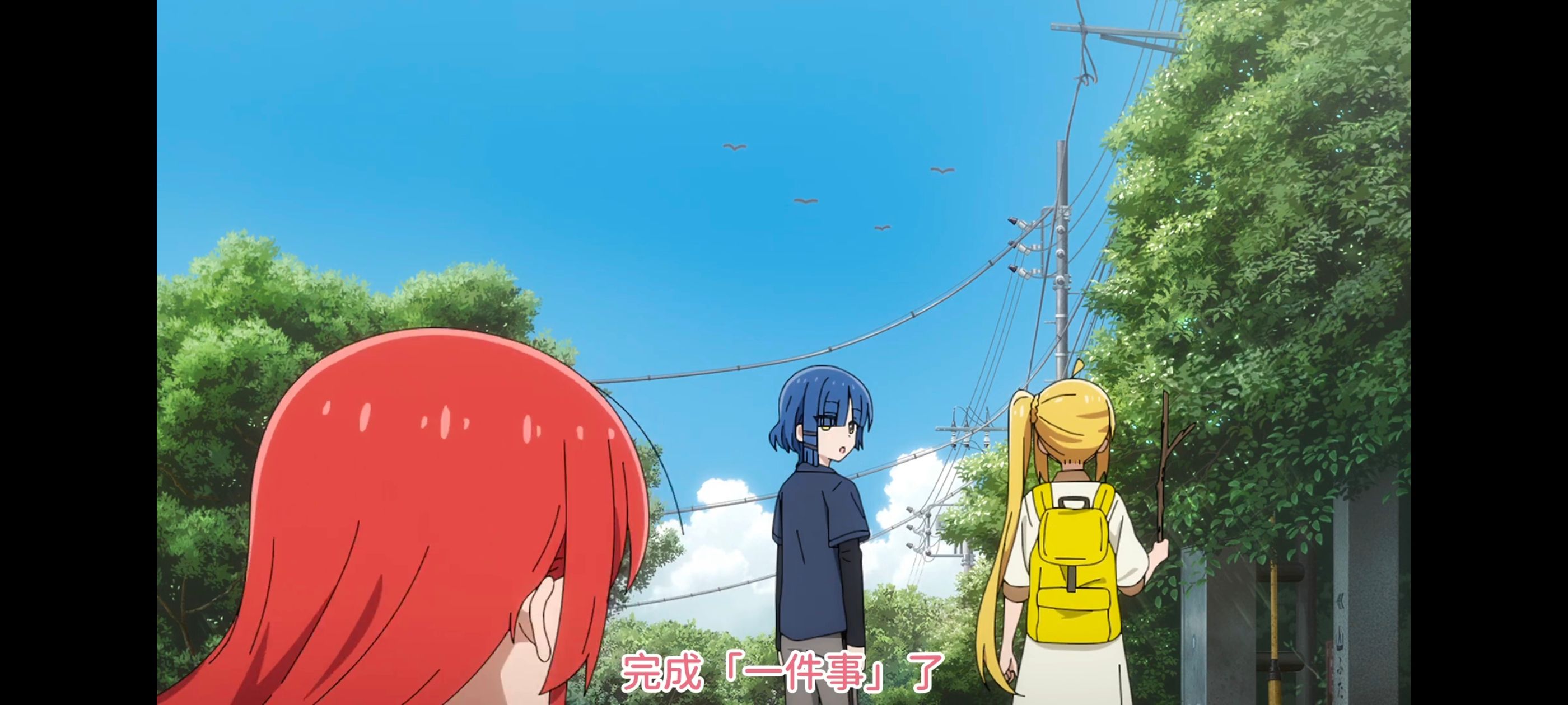 孤独摇滚,动画,动漫,番剧,ACG