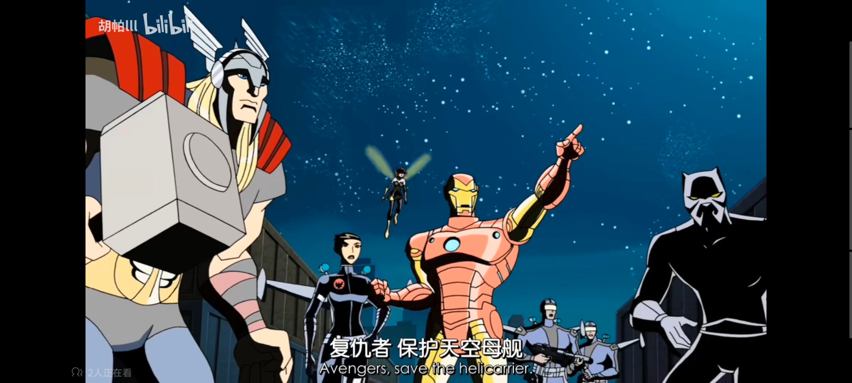 复仇者世上最强英雄组合,超级英雄联盟复仇者,复仇者联盟,动漫,动画,番剧,ACG