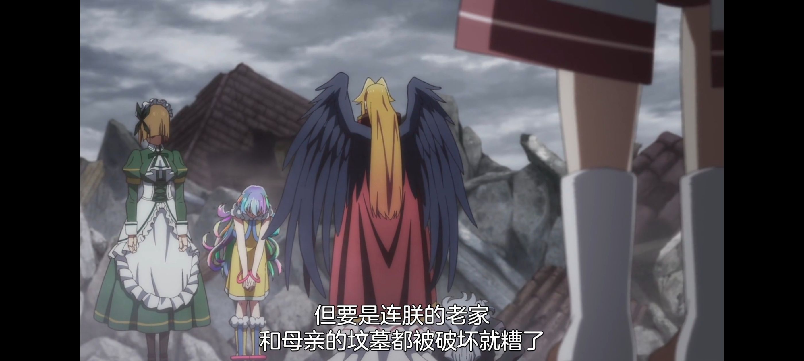 野生的最终BOSS出现了,野生的大魔王出现了,番剧,动漫,动画,ACG