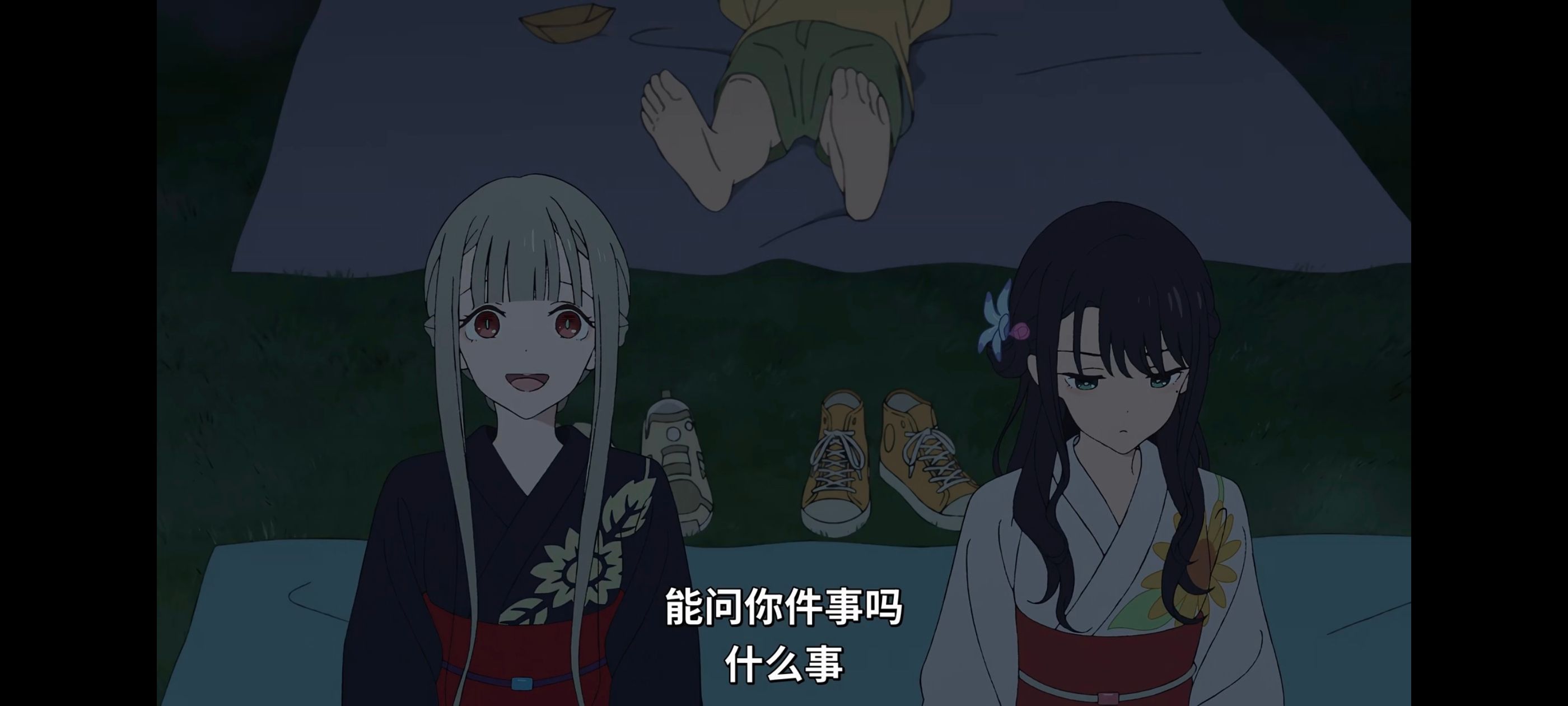 超时空辉夜姬,超時空輝夜姬,番剧,动画,动漫,二次元,ACG,动画电影