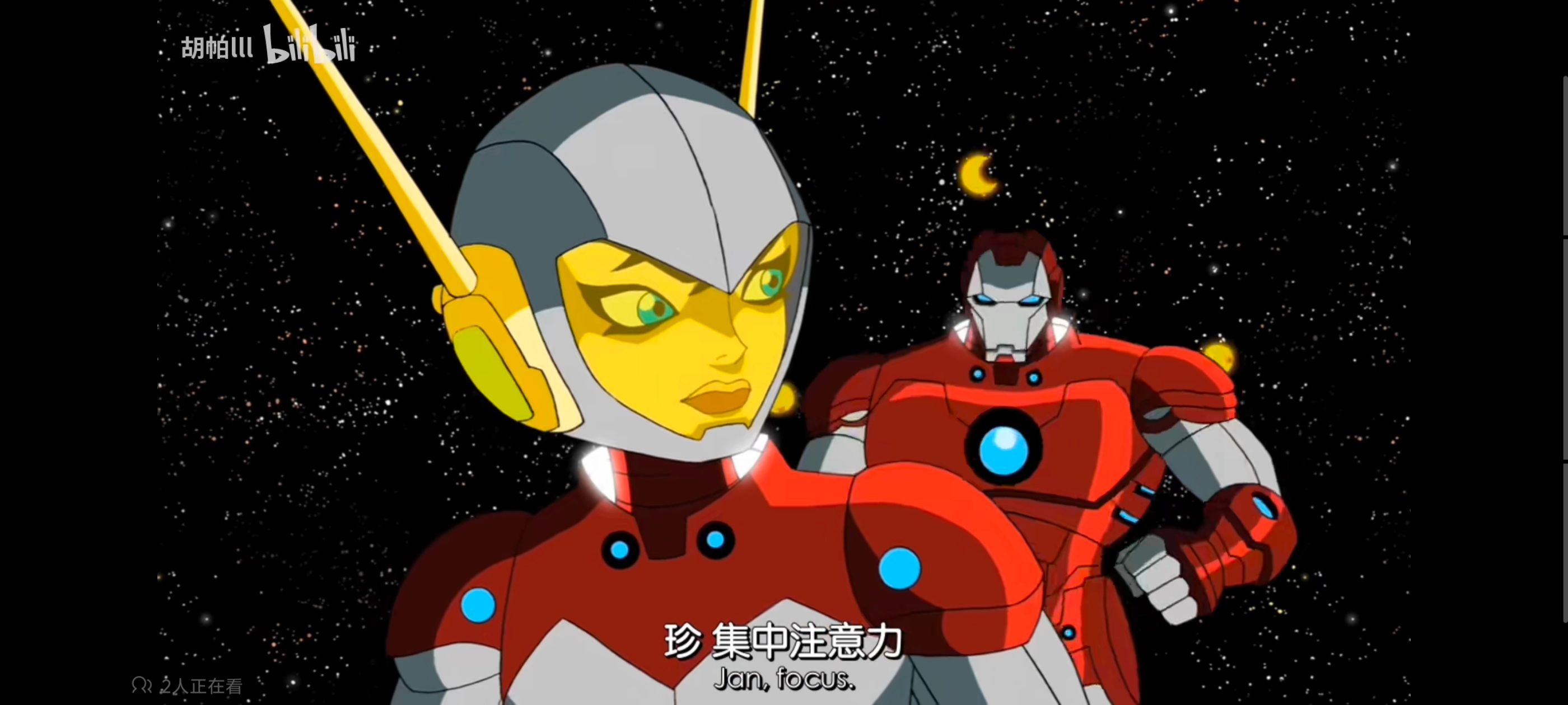 复仇者联盟,复仇者世上最强英雄组合,动画,动漫,番剧,ACG