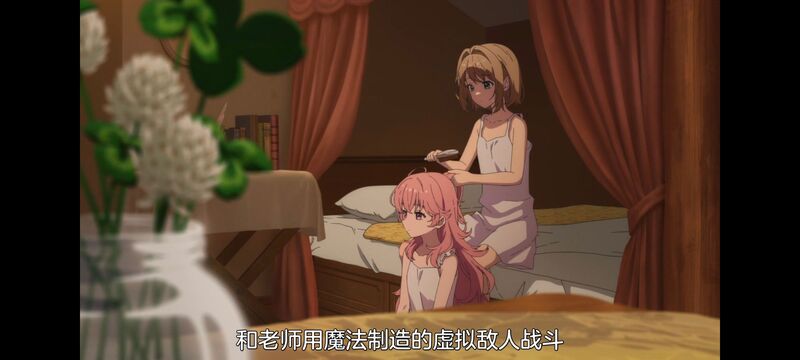 与你相恋到生命尽头,与你相恋到世界尽头,百合,动画,动漫,番剧,二次元,日漫,ACG,只愿深入爱河直至你逝去