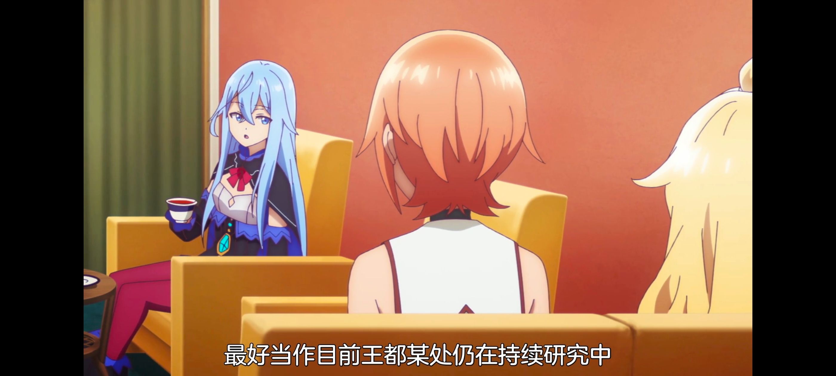 凭你也想讨伐魔王,动漫,动画,百合,番剧,ACG