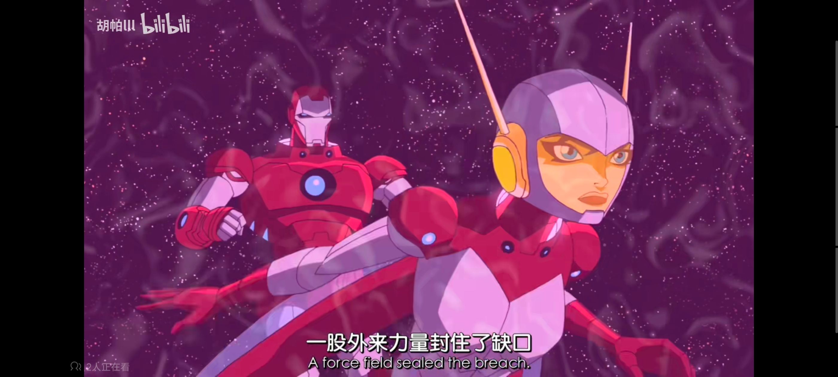 复仇者联盟,复仇者世上最强英雄组合,动画,动漫,番剧,ACG