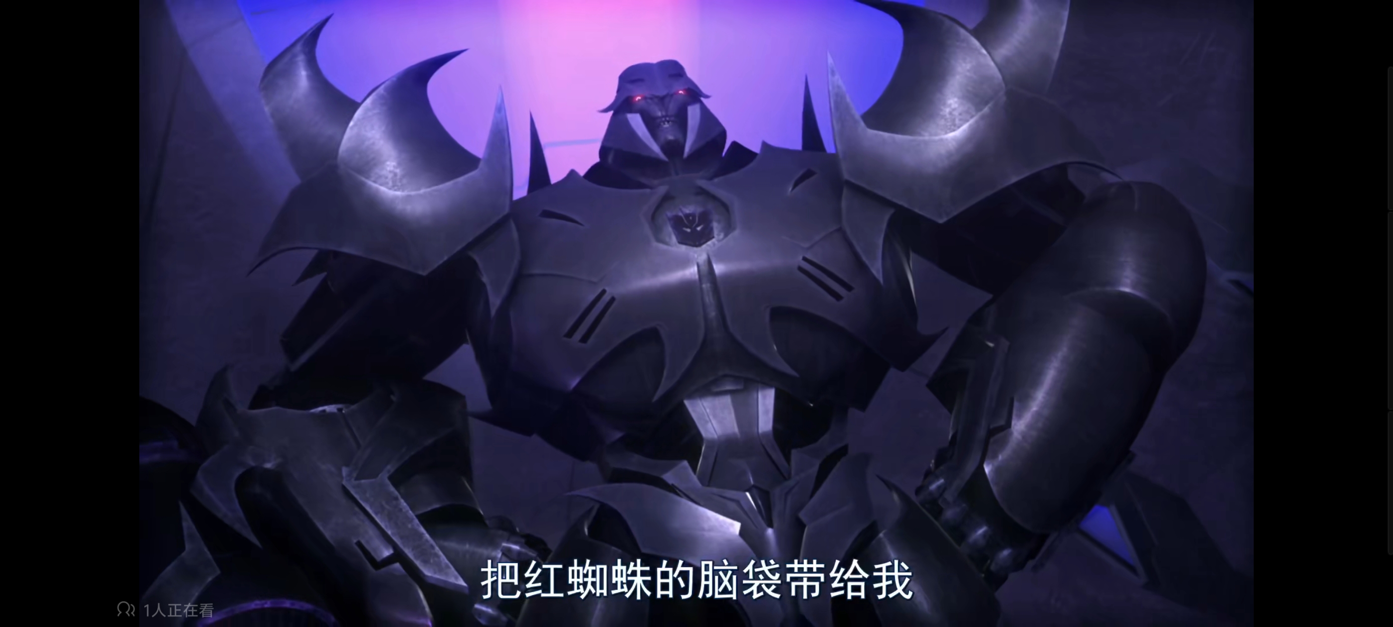 变形金刚,变形金刚领袖之证,动画,动漫,番剧,ACG