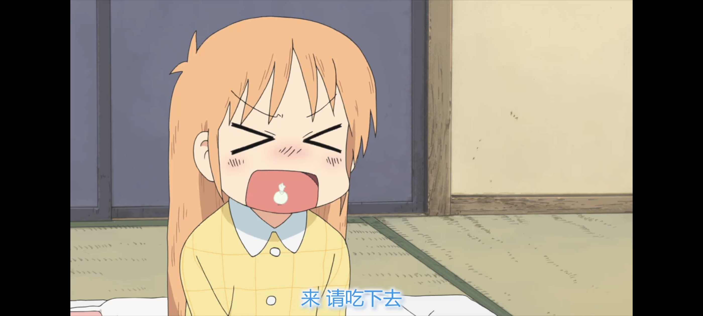 日常,动画,动漫,番剧,ACG,二次元