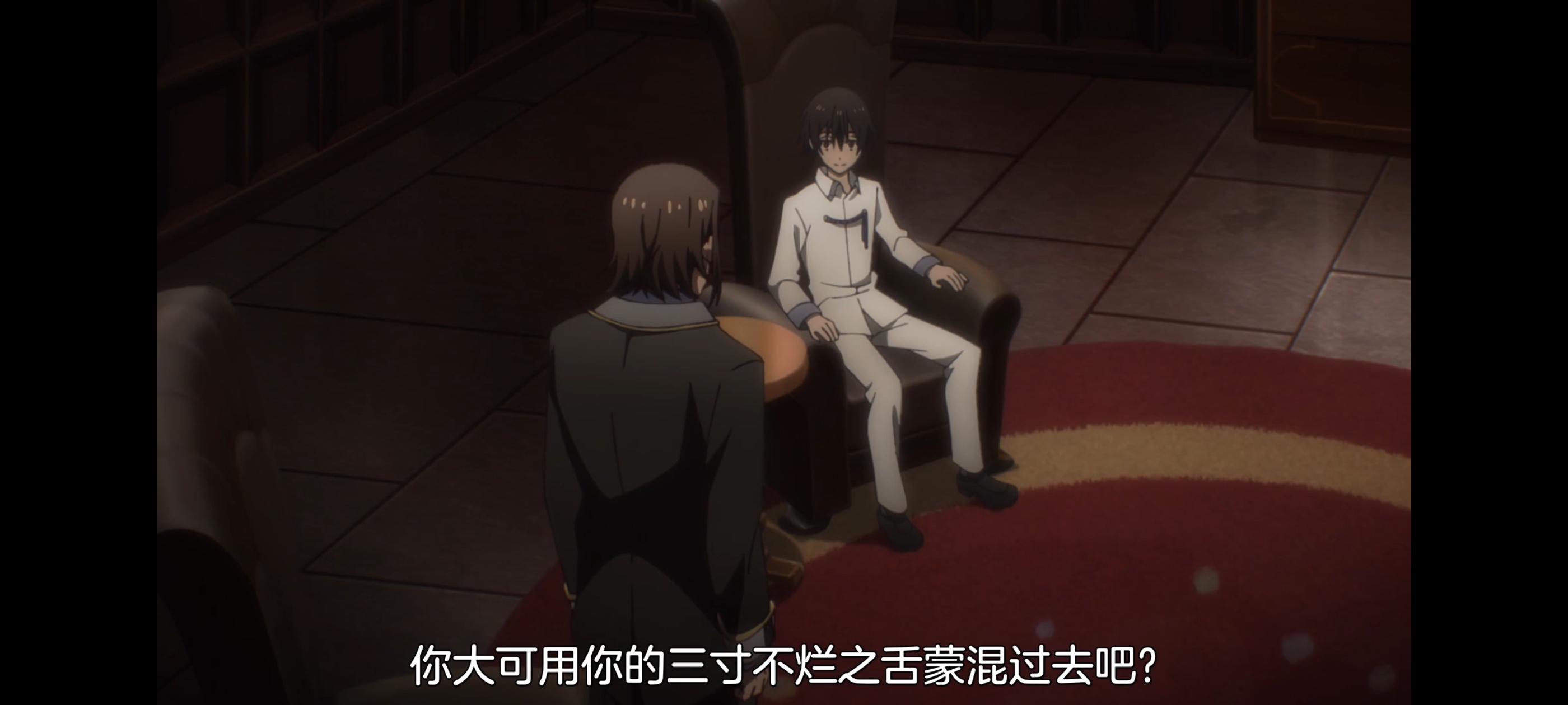 关于我转生变成史莱姆这档事,动画,动漫,番剧,二次元,ACG