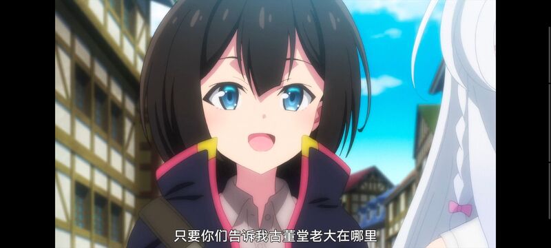 魔女之旅,动画,动漫,番剧,ACG