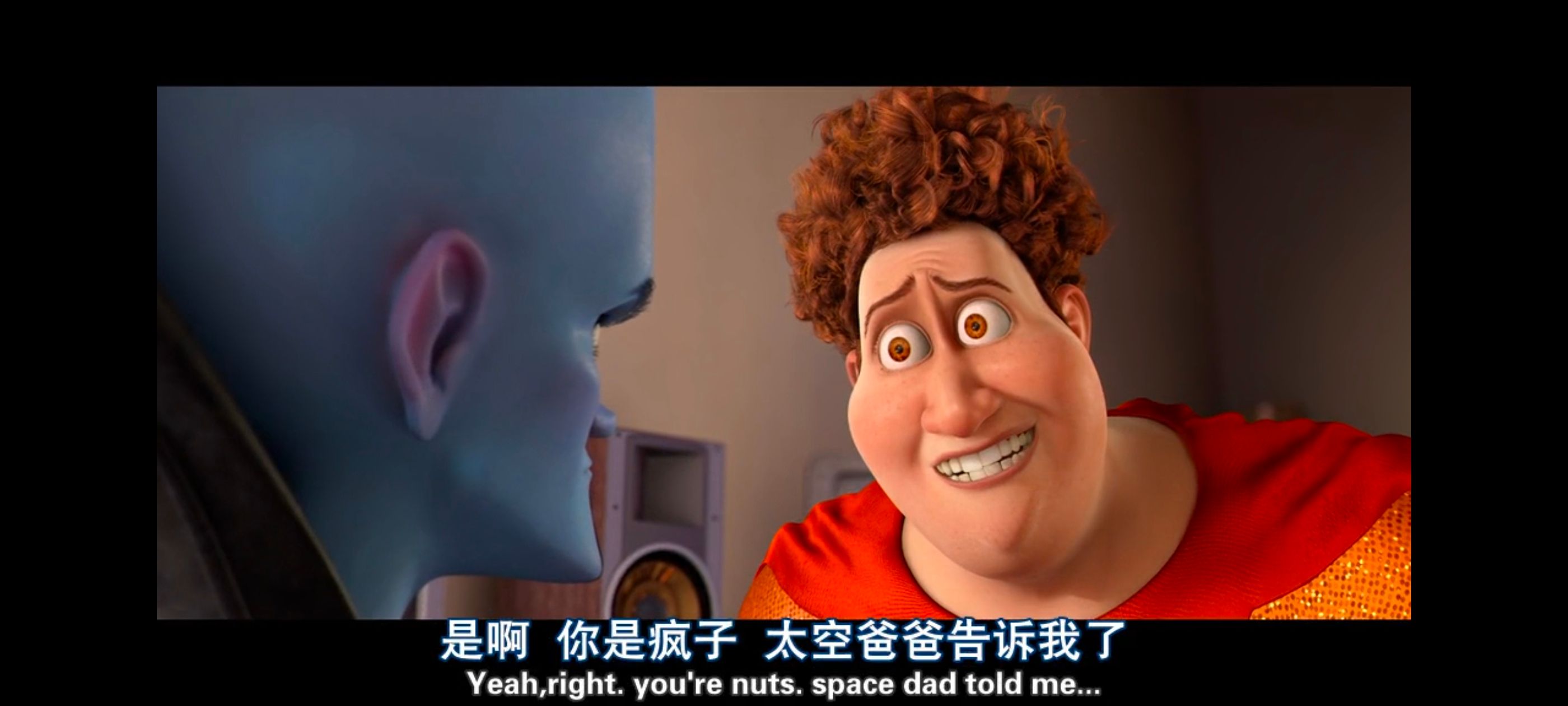 超级大坏蛋,思维大师,动画电影,动画,动漫,欧美动画,欧美动漫,ACG