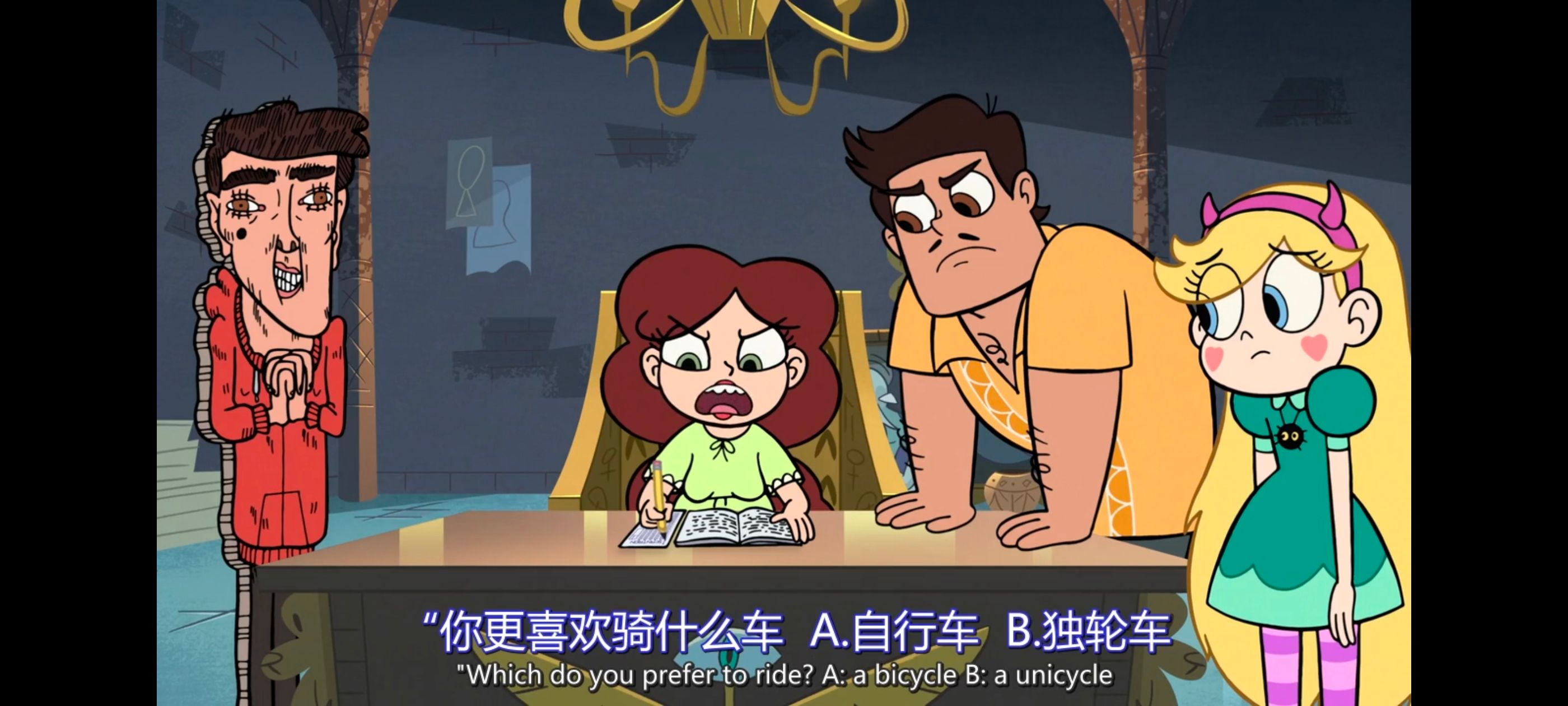 /static/5be516a4be536e4e3975e7a263161e402e68e2826a357ca99b63633610a325dd.jpg