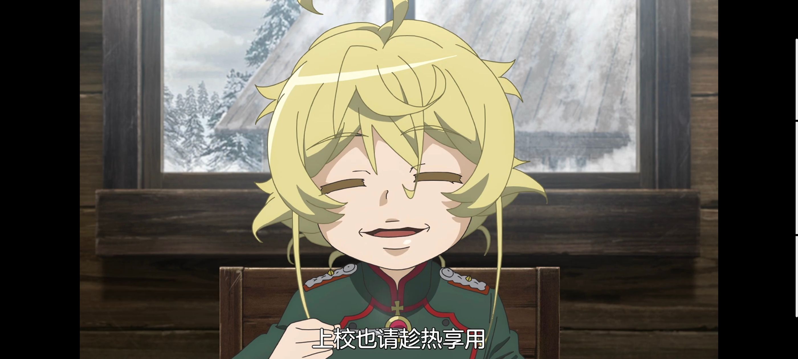幼女战记,谭雅战记,动画,动漫,日漫,番剧,二次元,ACG