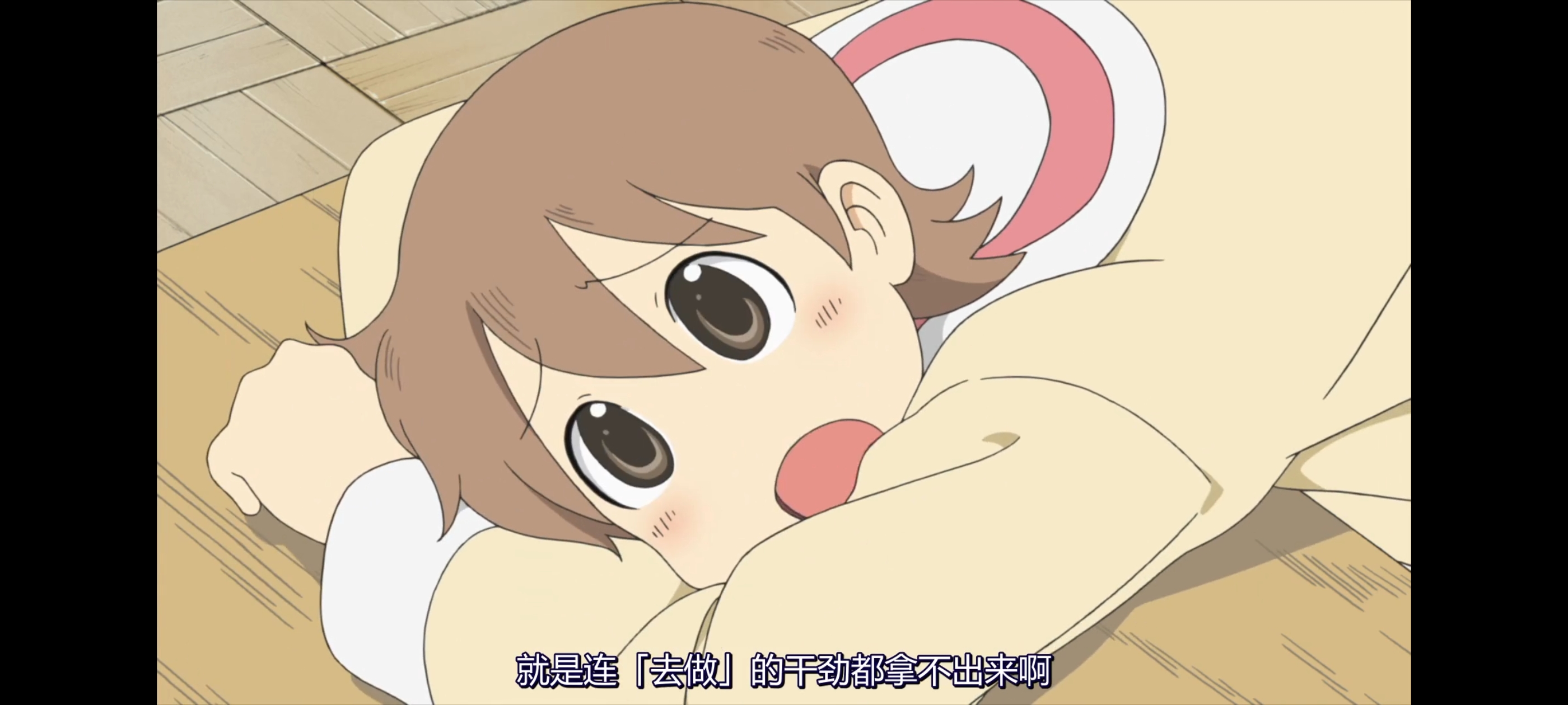 日常,动画,动漫,番剧,二次元,ACG