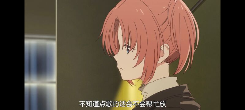 上伊那牡丹醉姿如百合,上伊那牡丹酒醉身姿似百合花般,动画,动漫,番剧,二次元,ACG