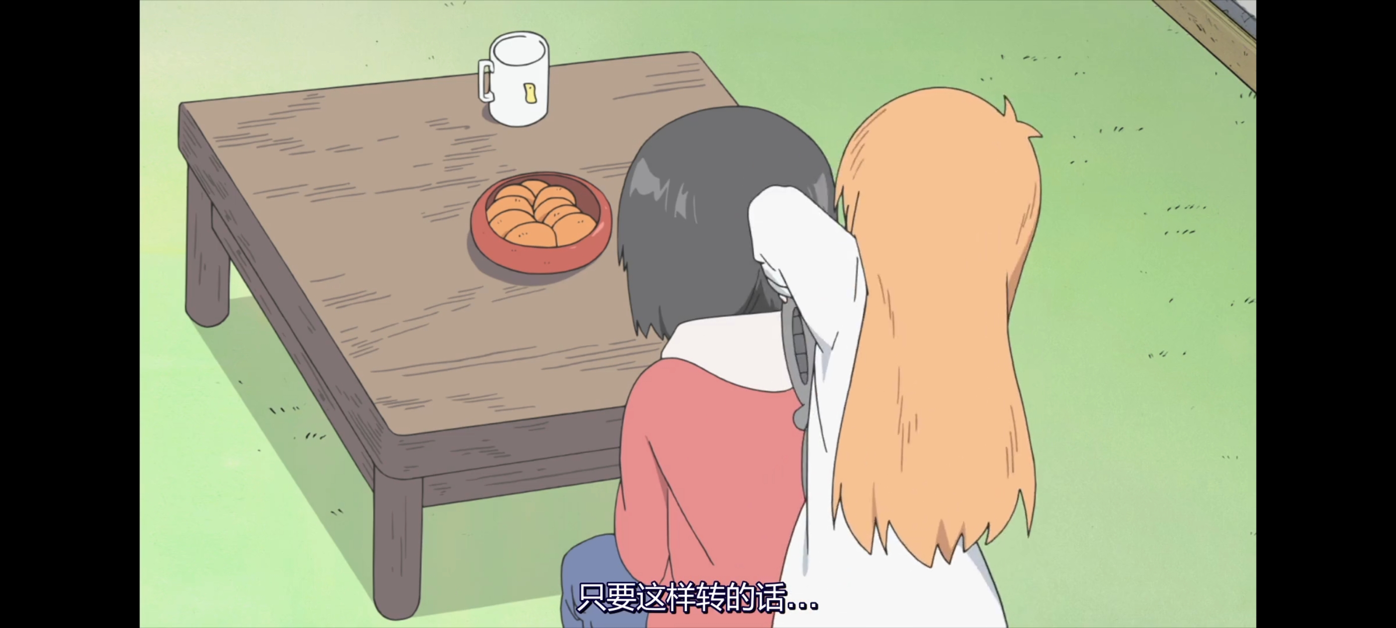 日常,动画,动漫,番剧,二次元,ACG