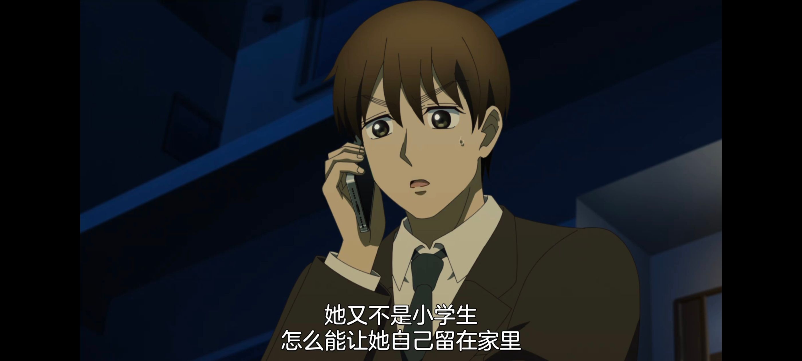 小伽椰并不可怕,神八小妹并不可怕,动画,动漫,番剧,ACG,二次元