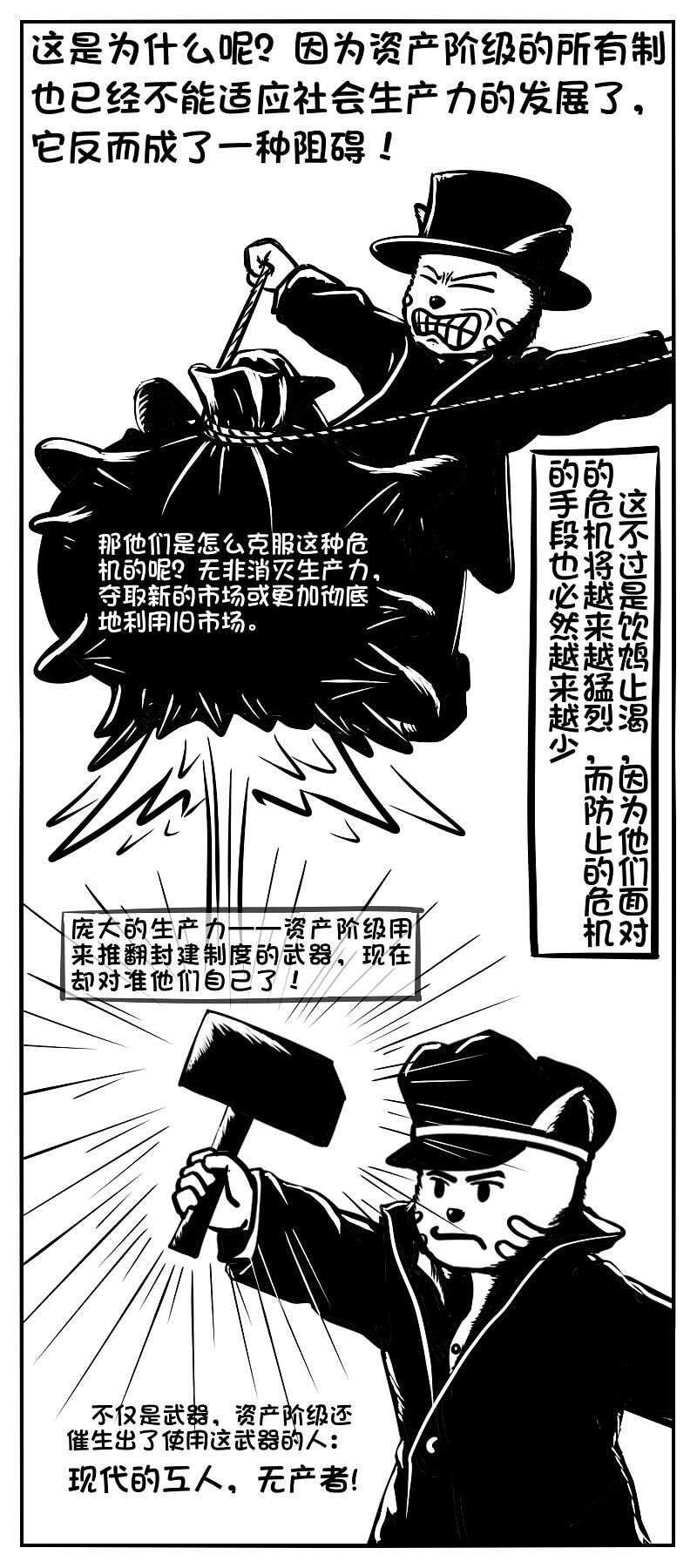 /static/5bfc7d4280ae54e44a1c2991ccee7a7f49f581d718d851f8a2faf9dc66d25d4c.jpg