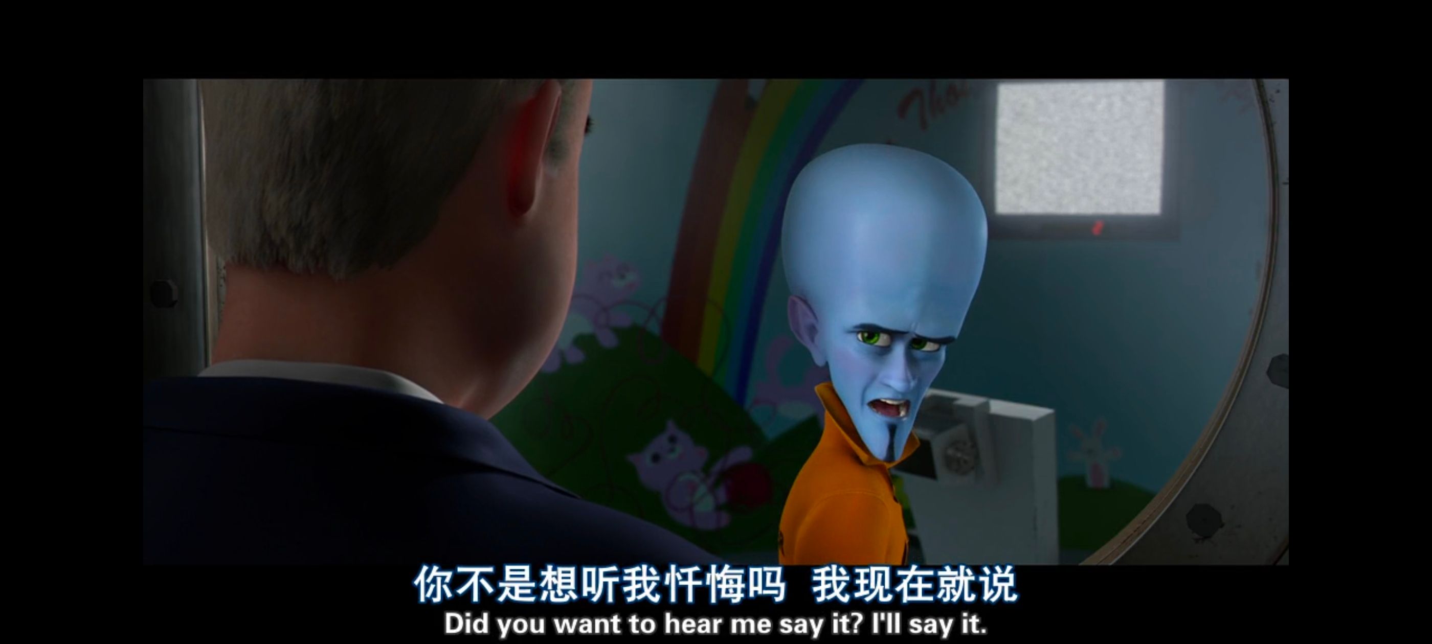 超级大坏蛋,思维大师,动画电影,动画,动漫,欧美动画,欧美动漫,ACG