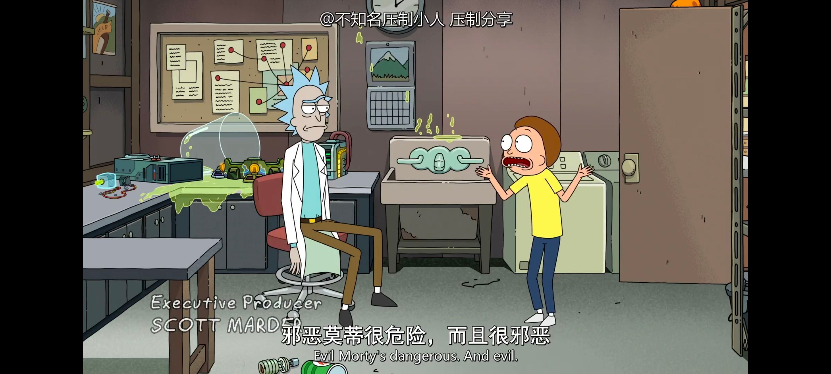 瑞克和莫蒂,瑞克与莫蒂,美漫,动漫,动画,番剧,二次元,ACG