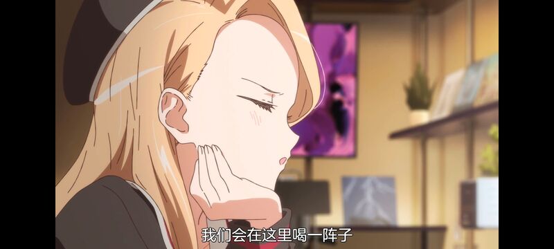 上伊那牡丹醉姿如百合,上伊那牡丹酒醉身姿似百合花般,动画,动漫,番剧,ACG,二次元,日漫