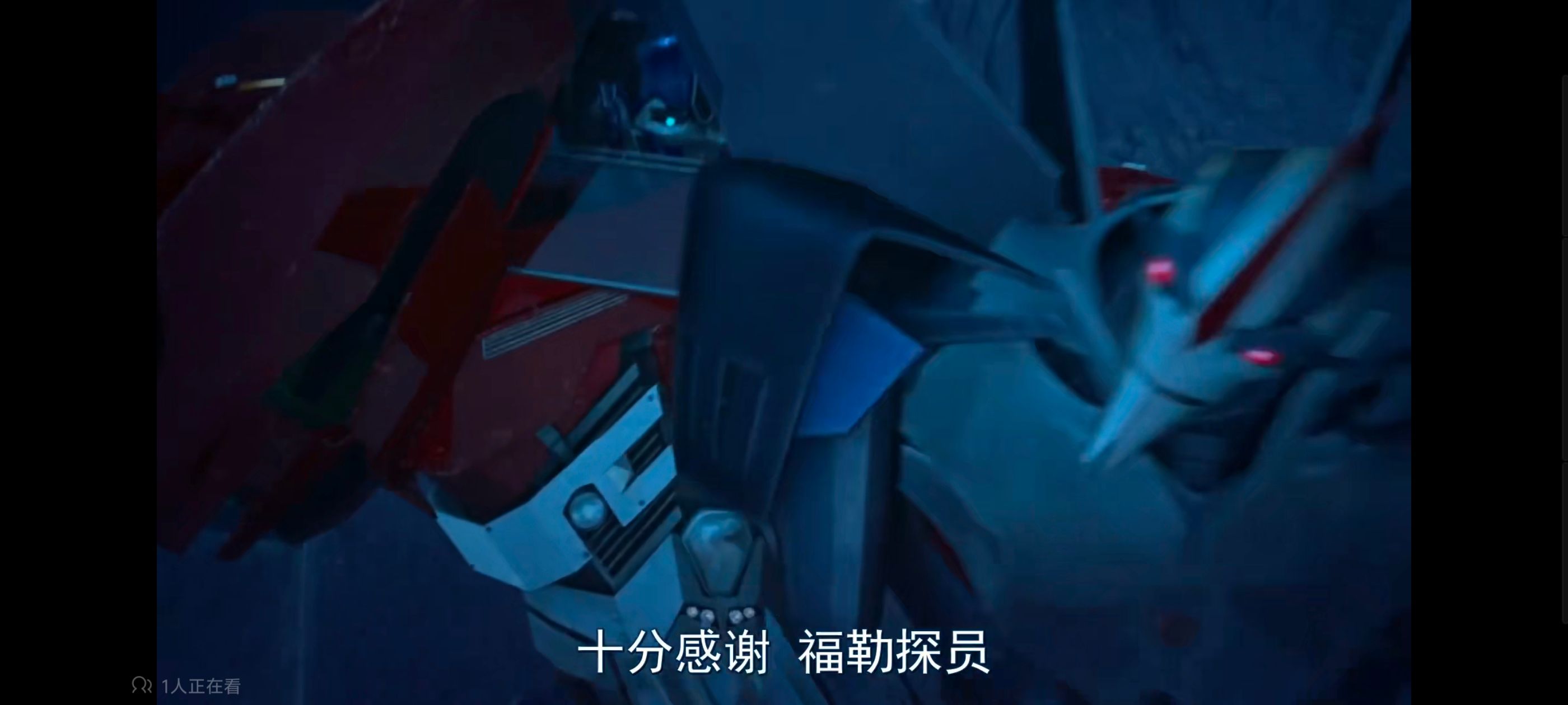 变形金刚,变形金刚领袖之证,动画,动漫,番剧,ACG