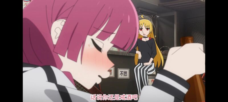 孤独摇滚,动画,动漫,番剧,ACG