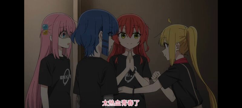 孤独摇滚,动画,动漫,番剧,ACG