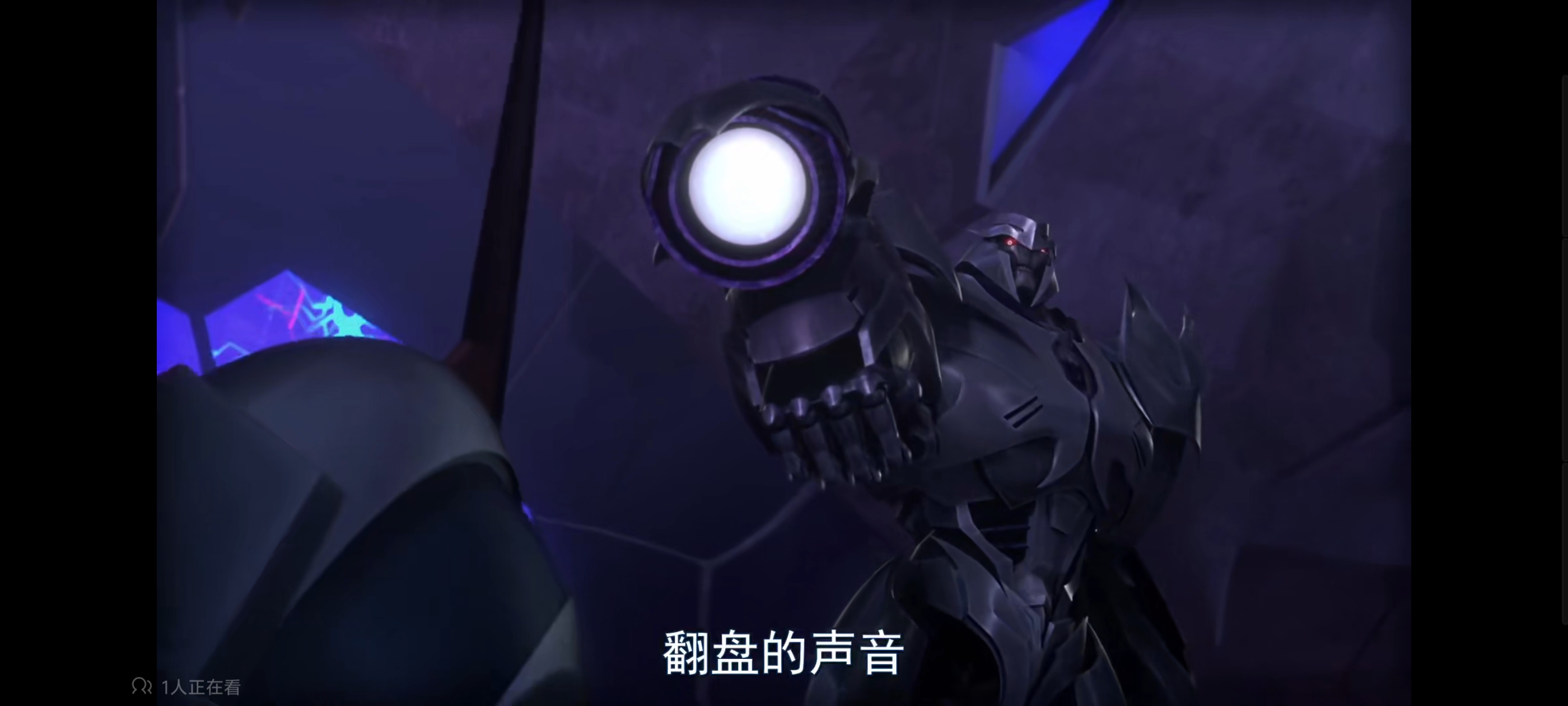 变形金刚,变形金刚领袖之证,动画,动漫,番剧,ACG