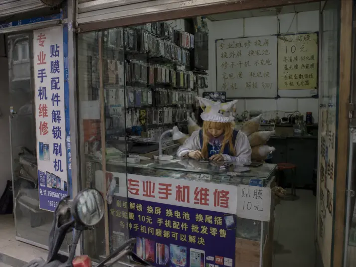 东方PROJECT