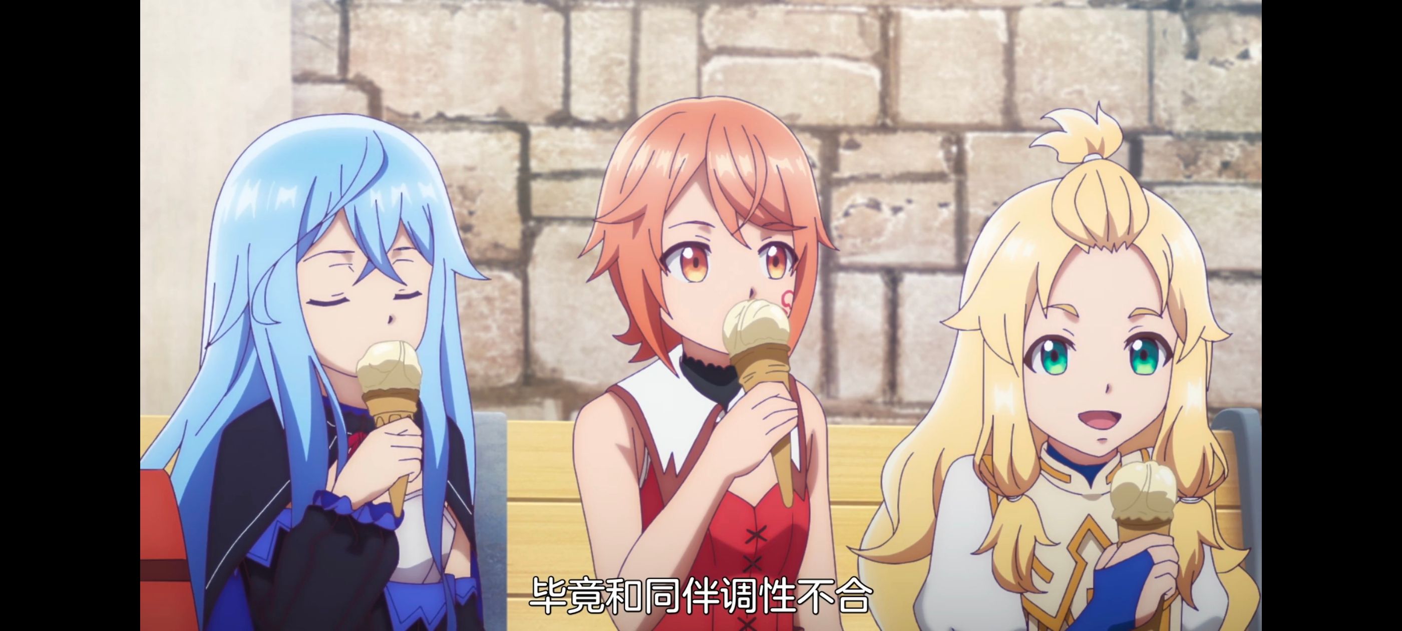 凭你也想讨伐魔王,动漫,动画,百合,番剧,ACG