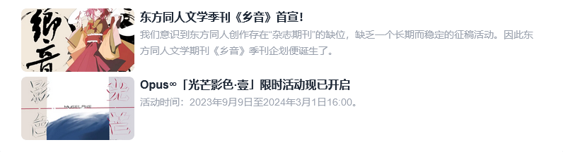 二次元,mfuns,逆向工程