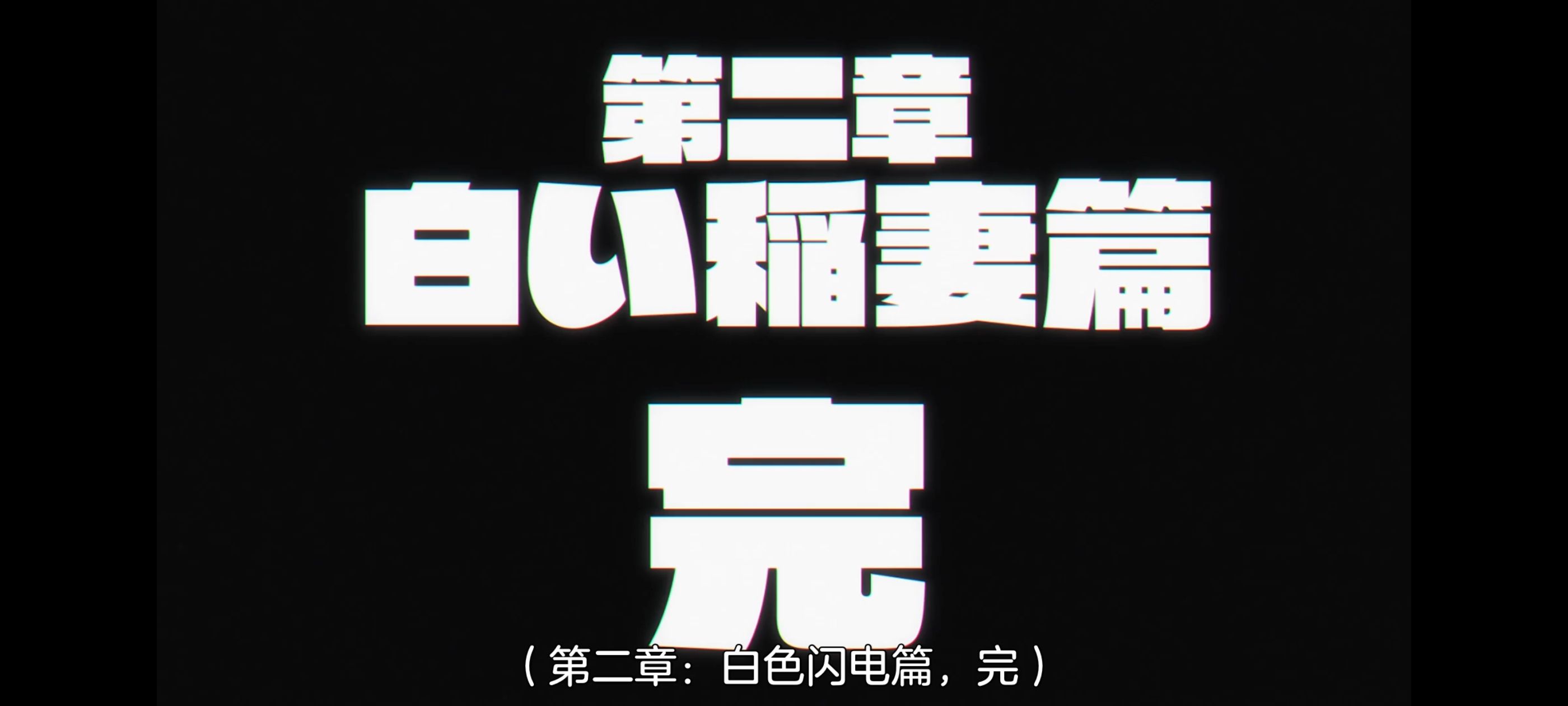 赛马娘,赛马娘PrettyDreby,芦毛灰姑娘,赛马娘芦毛灰姑娘,动画,动漫,番剧,ACG