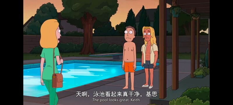 瑞克和莫蒂,瑞克与莫蒂,美漫,动漫,动画,番剧,ACG