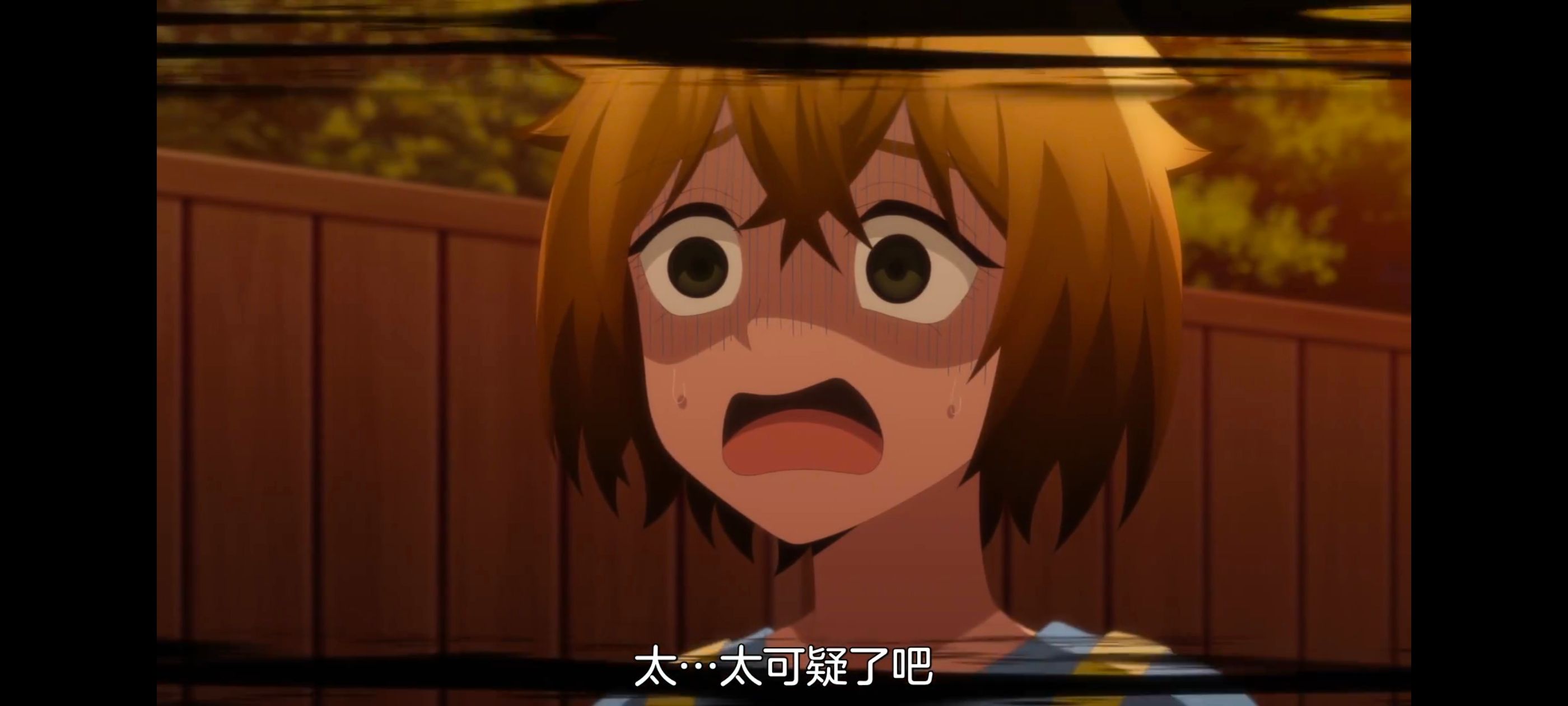 神八小妹不可怕,小伽椰并不可怕,动画,动漫,番剧,ACG