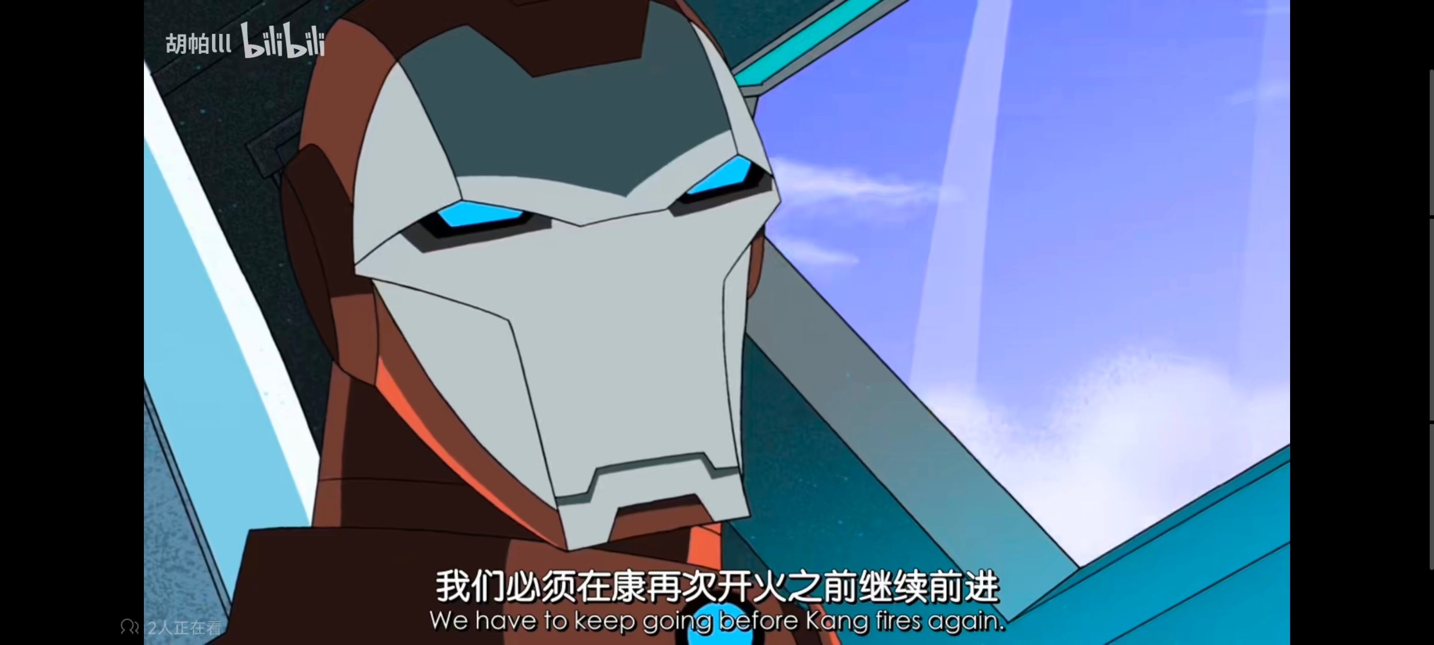 复仇者联盟,复仇者世上最强英雄组合,动画,动漫,番剧,ACG