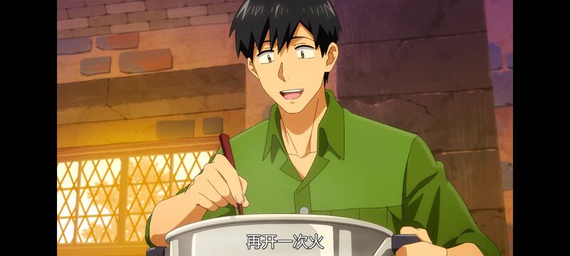 网购技能开启异世界美食之旅,拥有超常技能的异世界流浪美食家,动画,动漫,番剧,ACG