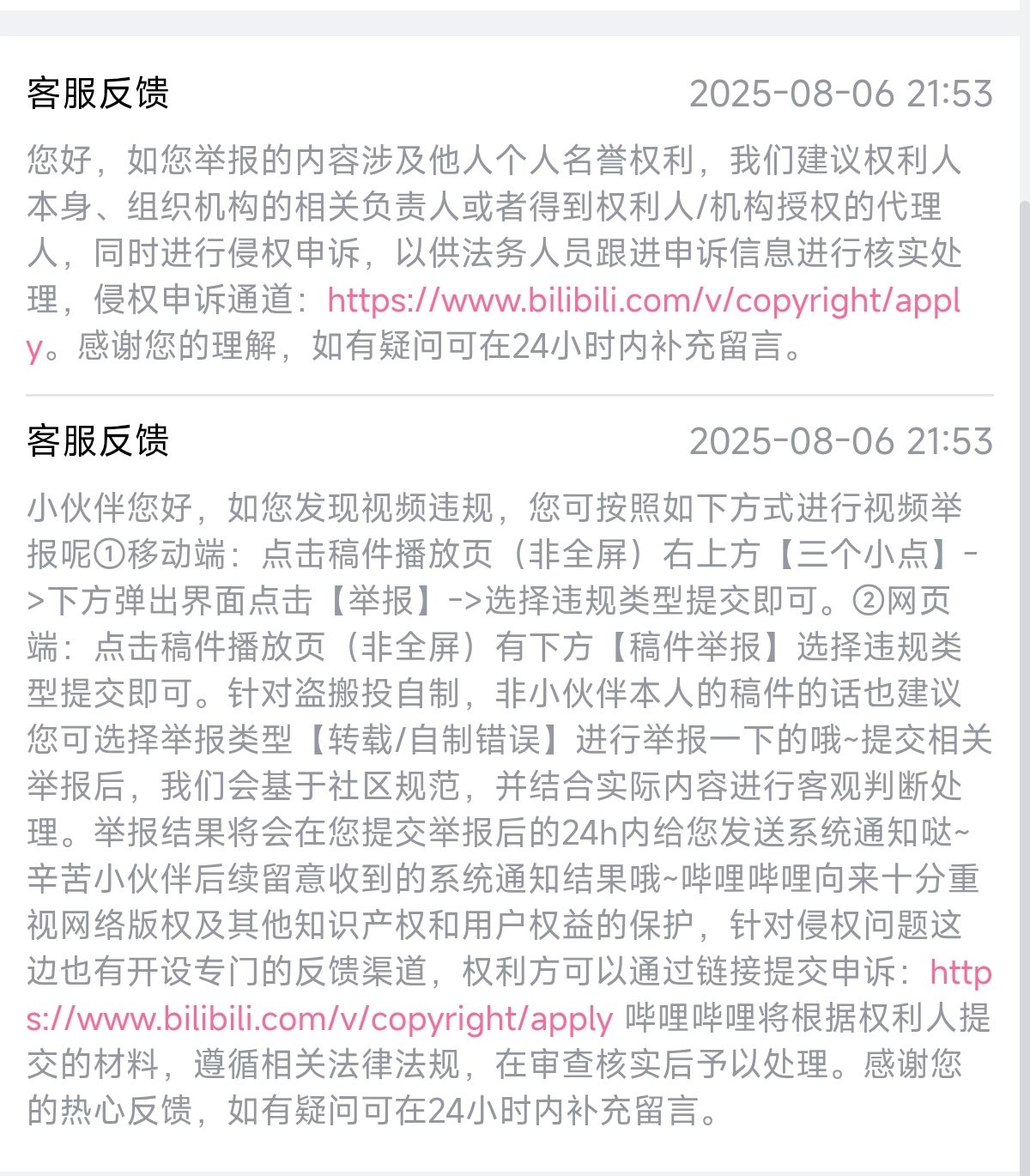 /static/5c31e01d6601c76c4aa57c0865c8582de70da7ffe424fff9d2024b0930c52fbf.jpg
