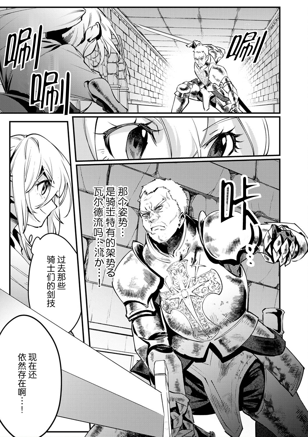 /static/5c325e50d55622f6fd03827ee1d6eda6d34a667e9ddd9684d8b4c529c374ca00.png