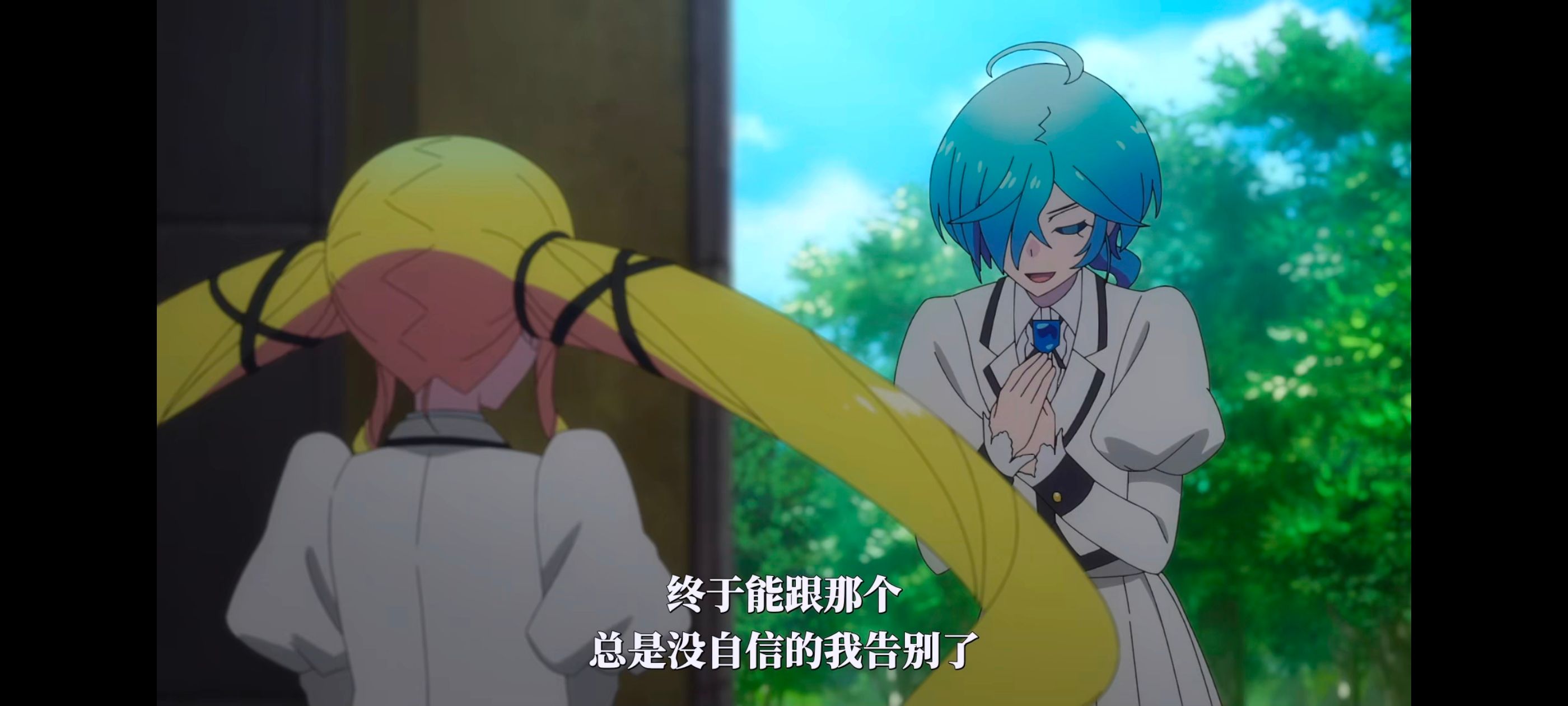 摇滚乃淑女之嗜好,摇滚乃是淑女的爱好,动漫,动画,番剧,动漫推荐,ACG