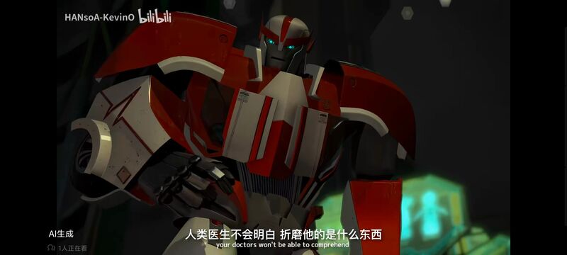 变形金刚,变形金刚领袖之证,动画,动漫,番剧,ACG