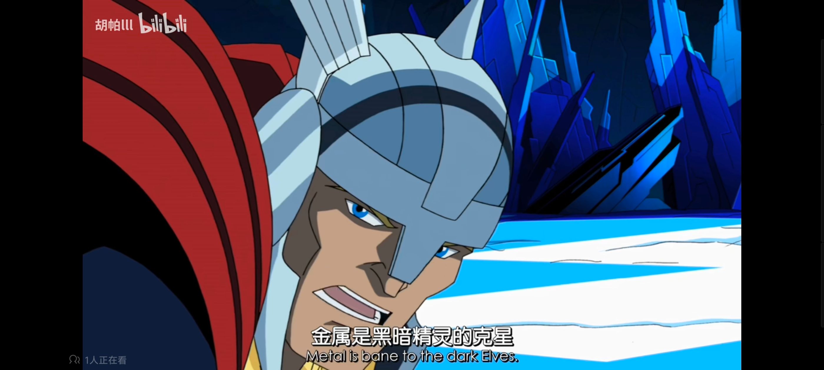 超级英雄联盟复仇者,复仇者世上最强英雄组合,复仇者联盟,动画,动漫,番剧,ACG