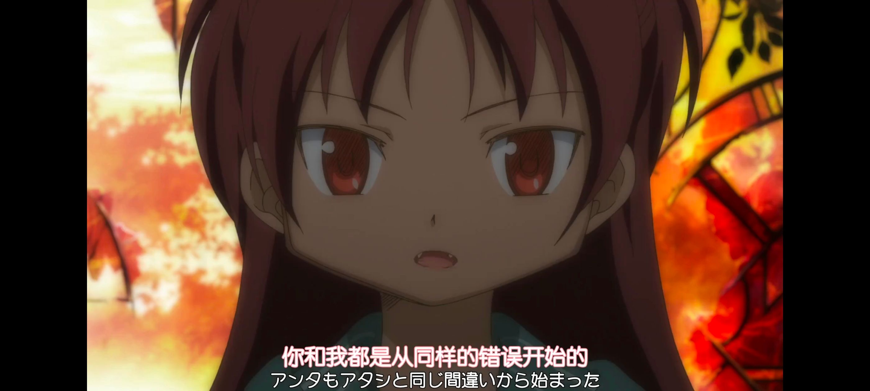 魔法少女小圆,魔法少女,动画,动漫,番剧,二次元,ACG