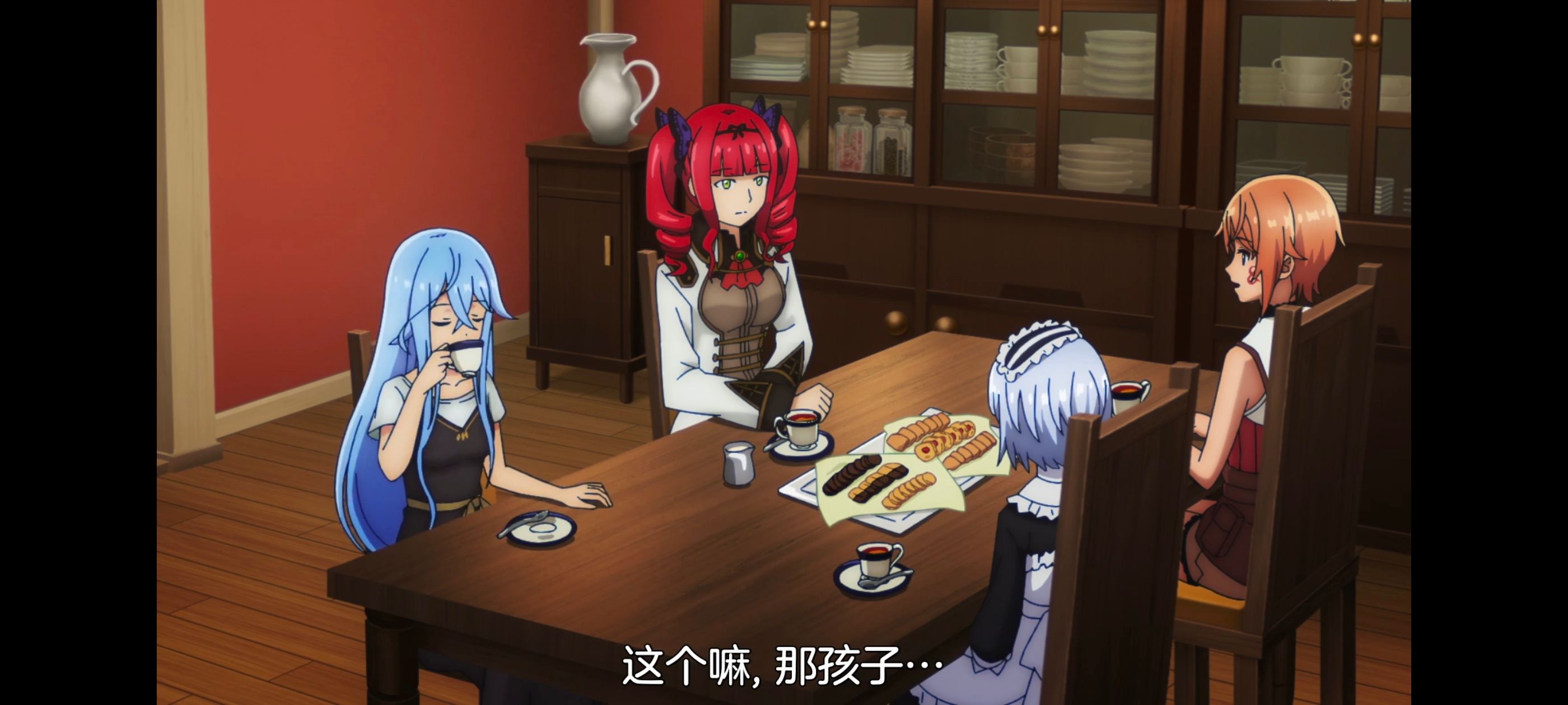 凭你也想讨伐魔王,动画,动漫,番剧,二次元,ACG