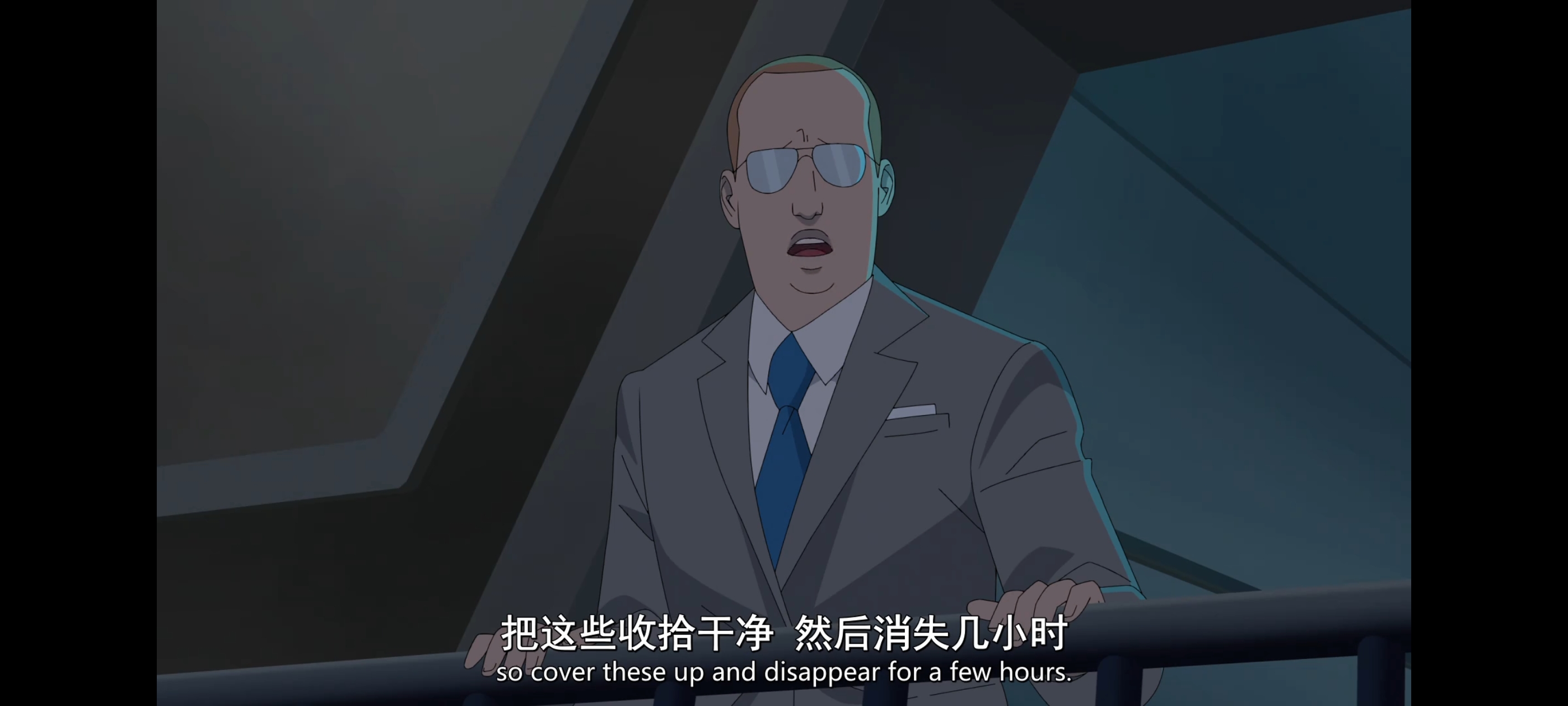 无敌少侠,动画,动漫,image,番剧,ACG