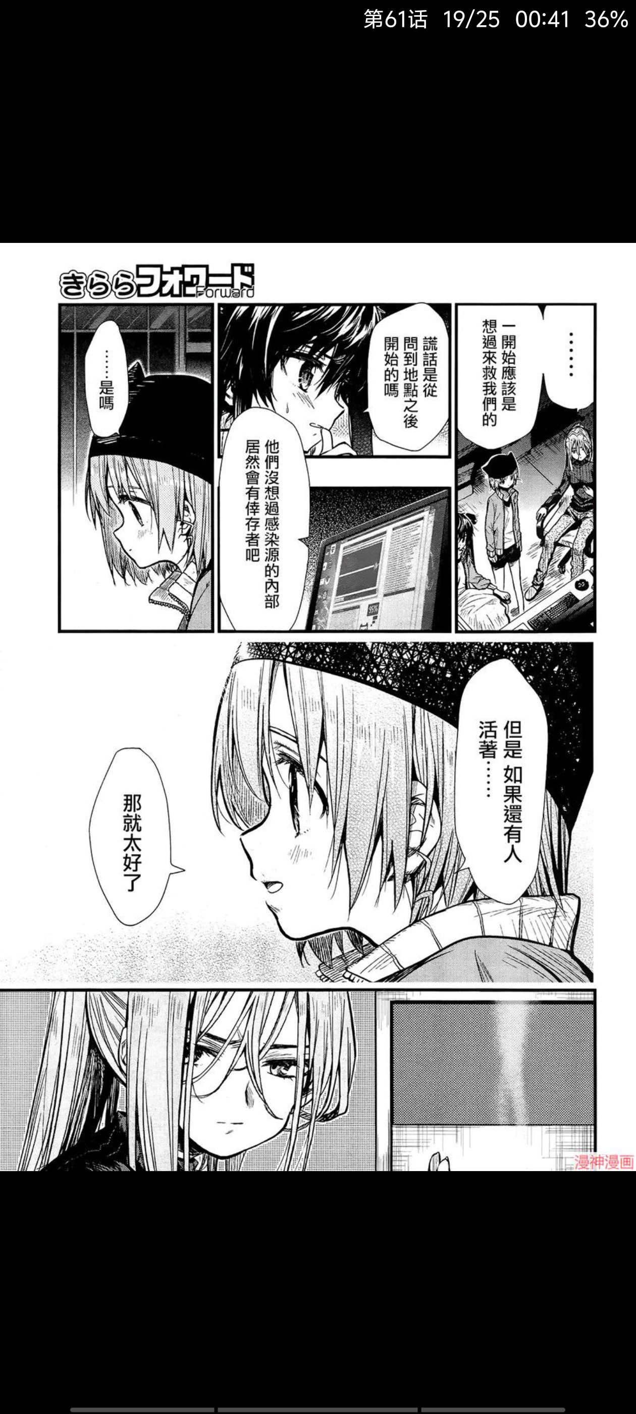/static/5c486a00a6b213847389d8664aa070d5747c0fbbd46ee348d98f2701d98dbbc1.jpg