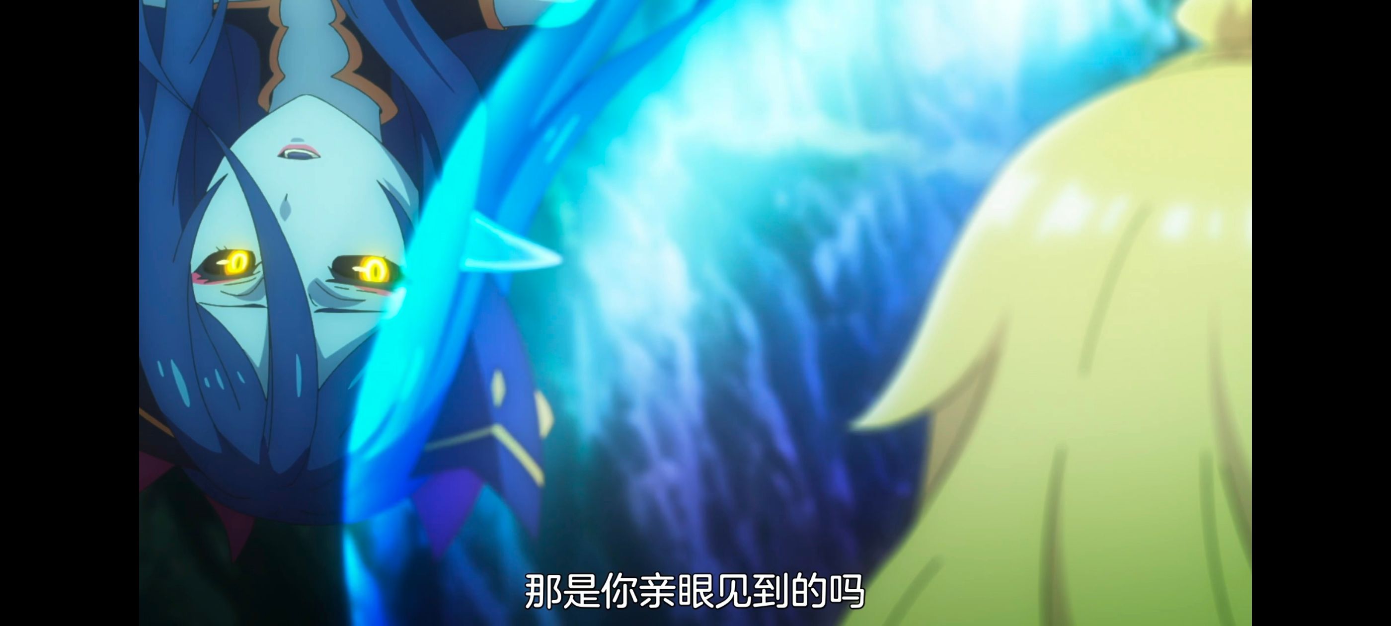 凭你也想讨伐魔王,你这种家伙别想打败魔王,动画,动漫,番剧,ACG