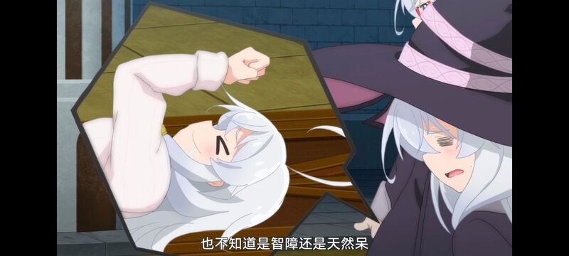 魔女之旅,魔女的旅途,动画,动漫,番剧,ACG