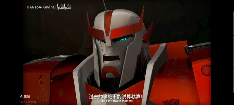 变形金刚,变形金刚领袖之证,动画,动漫,番剧,ACG